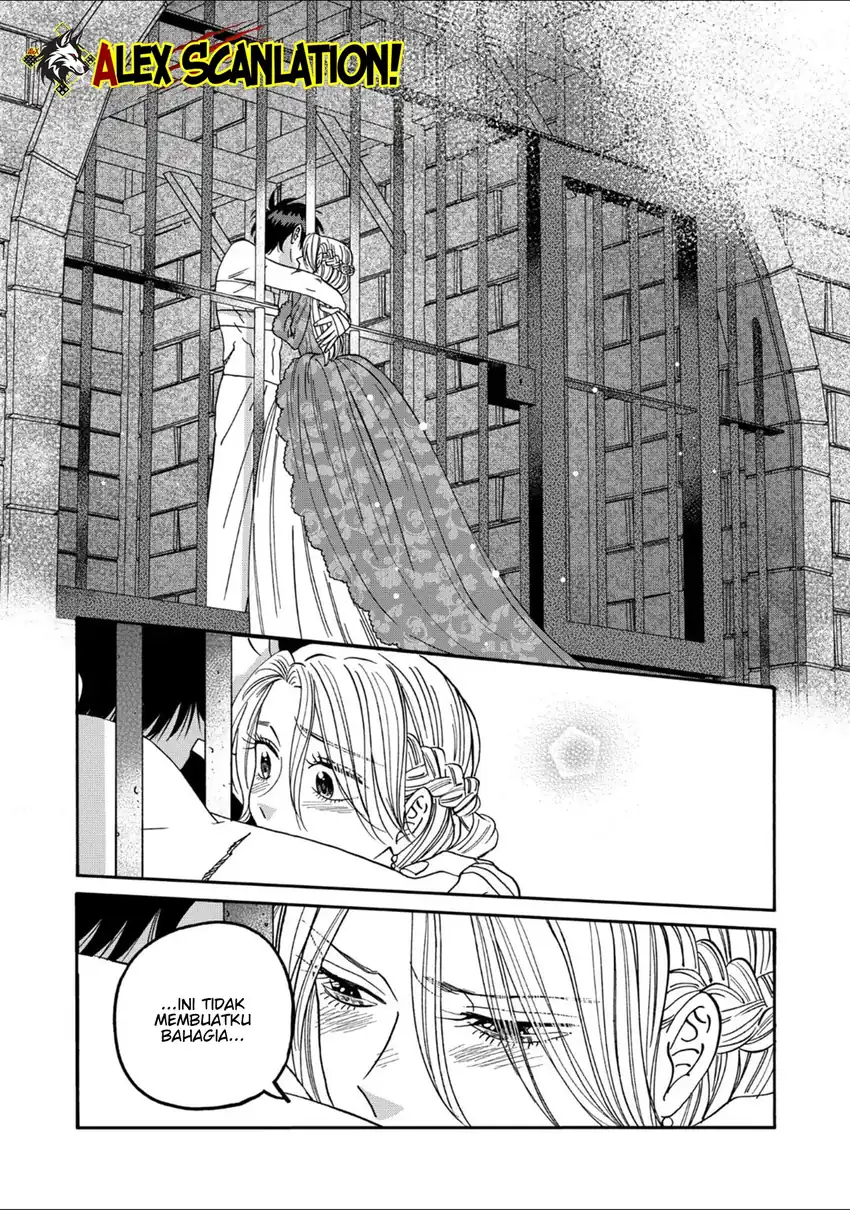 Baca Hotaru no Yomeiri - Chapter 64 halaman 19