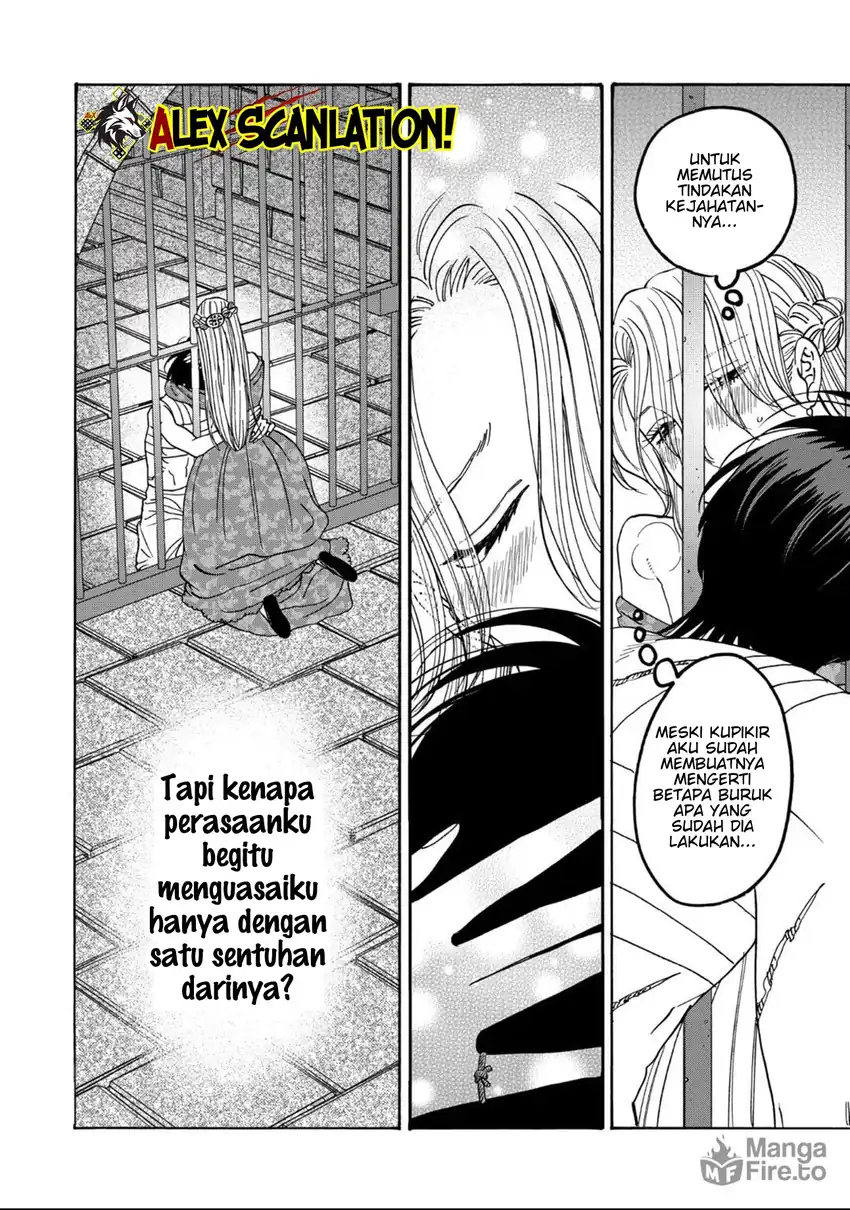Baca Hotaru no Yomeiri - Chapter 64 halaman 22