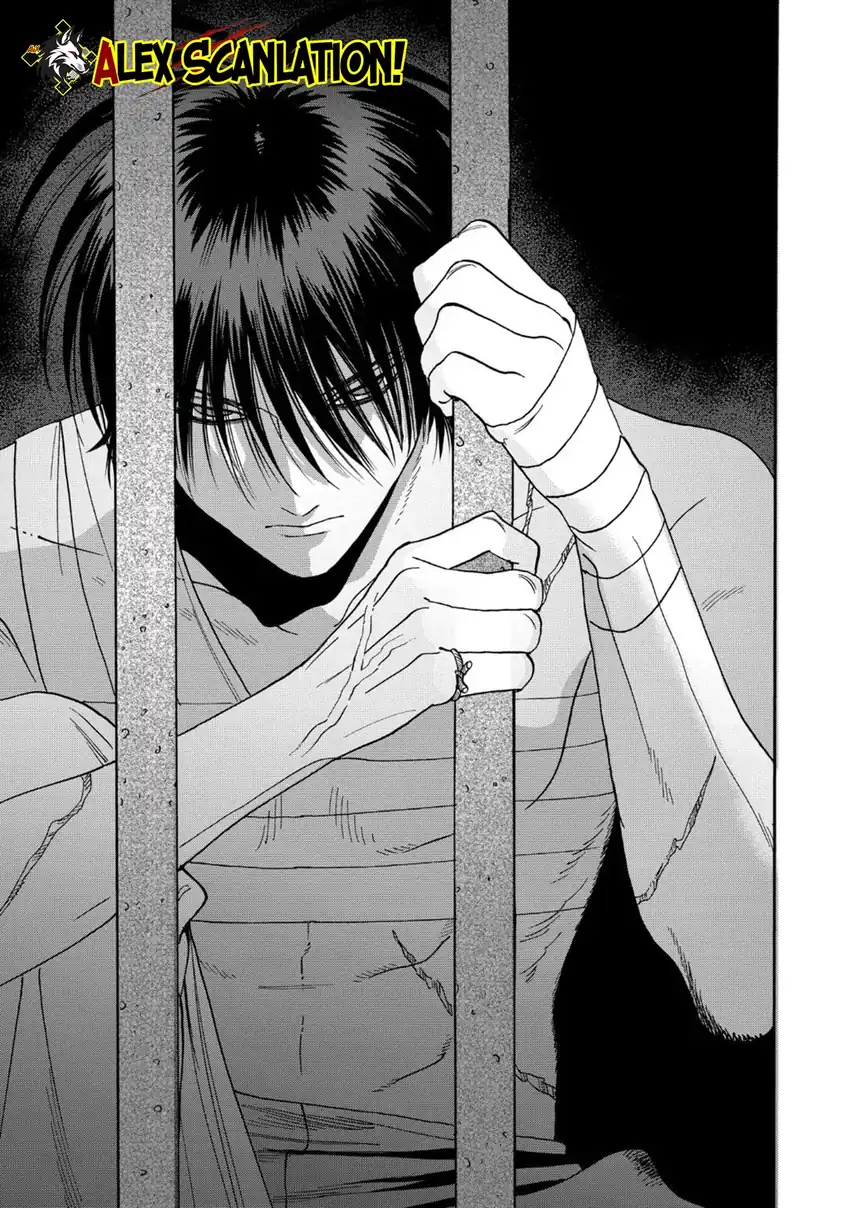 Baca Hotaru no Yomeiri - Chapter 64 halaman 29