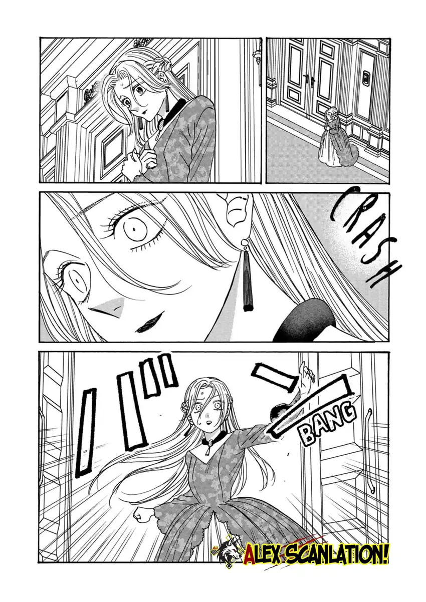 Baca Hotaru no Yomeiri - Chapter 64 halaman 3