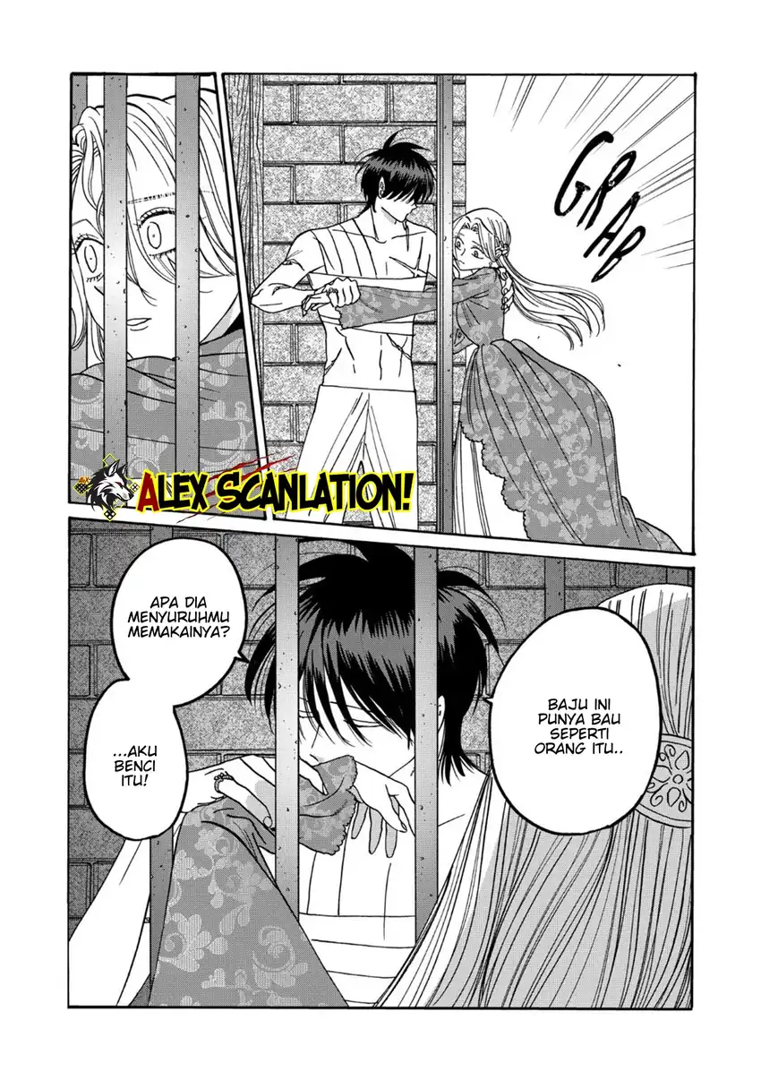 Baca Hotaru no Yomeiri - Chapter 64 halaman 30