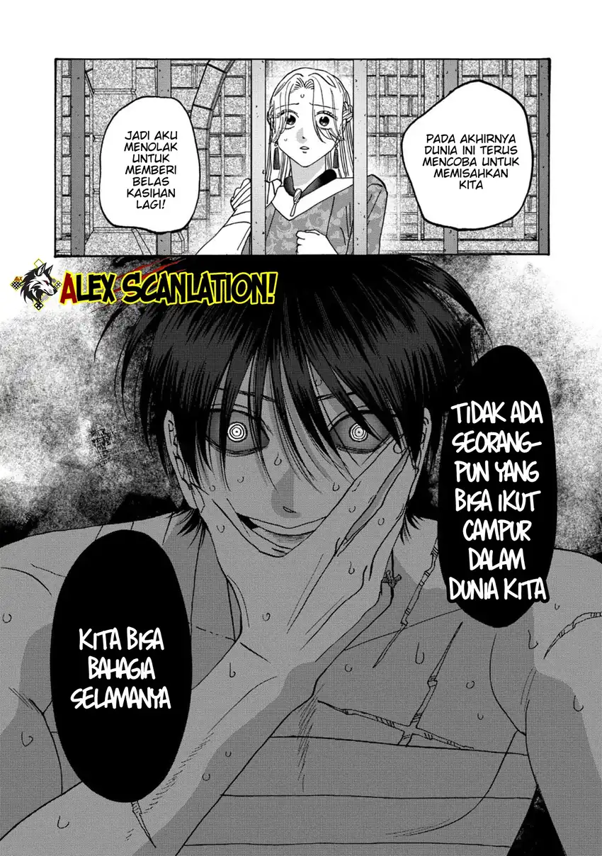 Baca Hotaru no Yomeiri - Chapter 64 halaman 32