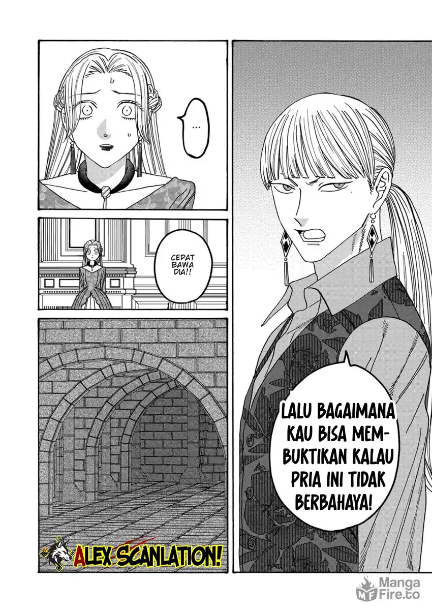 Baca Hotaru no Yomeiri - Chapter 64 halaman 6