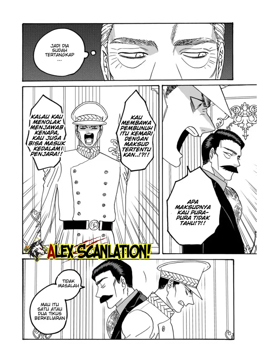 Baca Hotaru no Yomeiri - Chapter 65 halaman 14