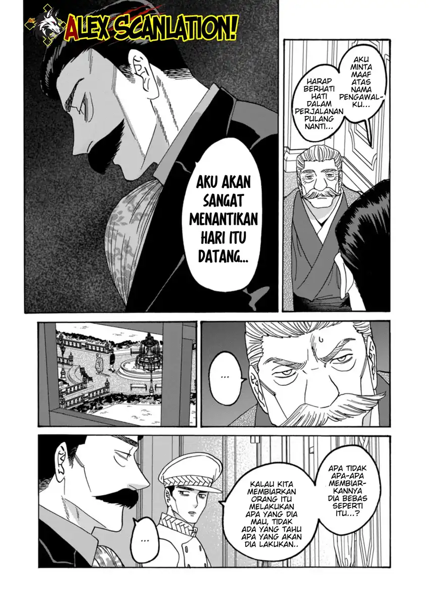 Baca Hotaru no Yomeiri - Chapter 65 halaman 15