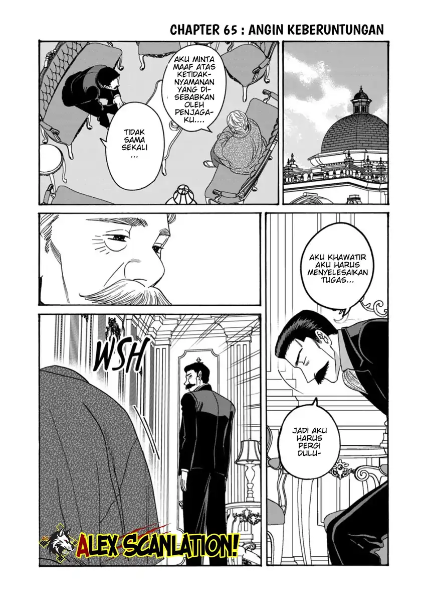 Baca Hotaru no Yomeiri - Chapter 65 halaman 3