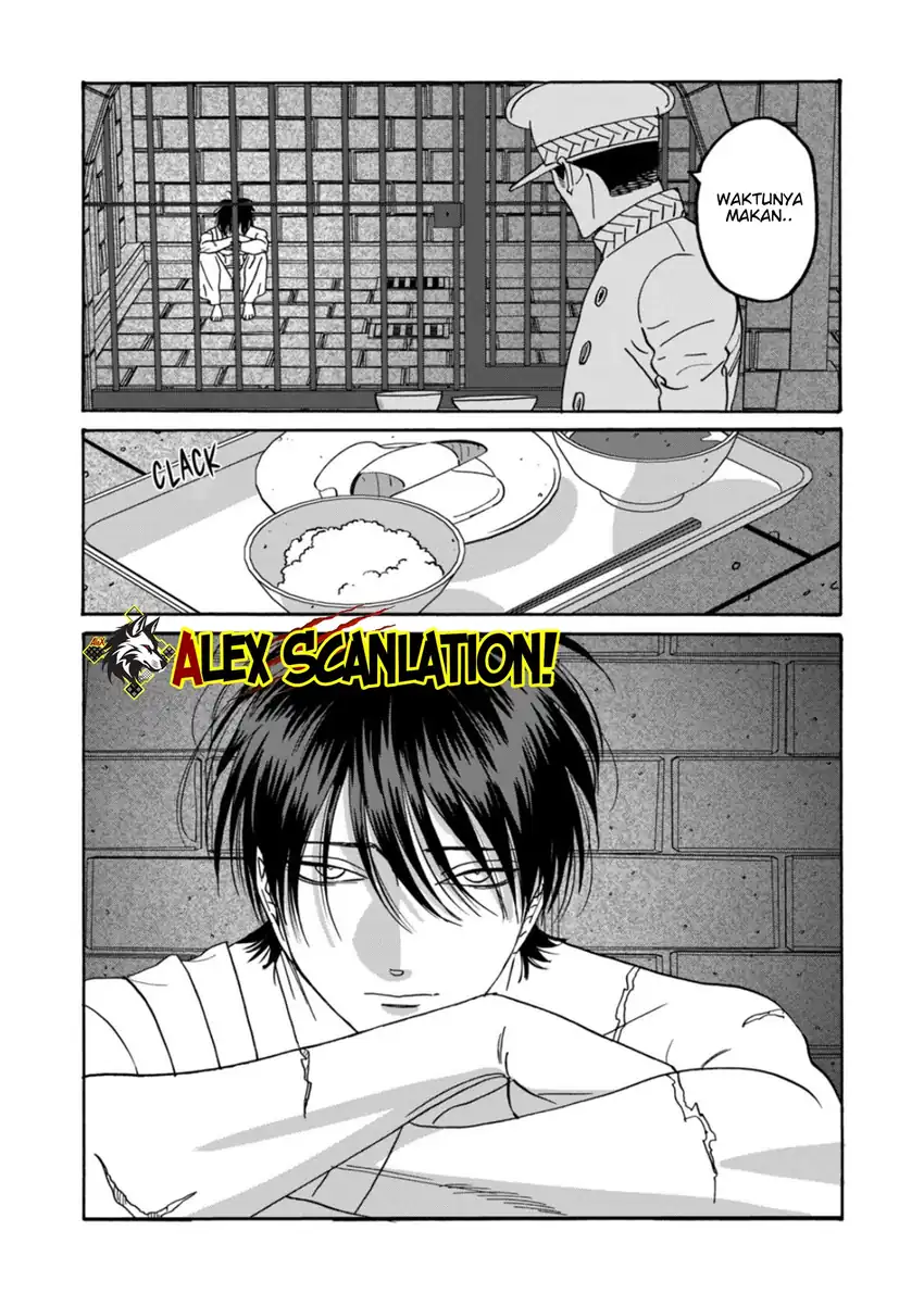 Baca Hotaru no Yomeiri - Chapter 65 halaman 33