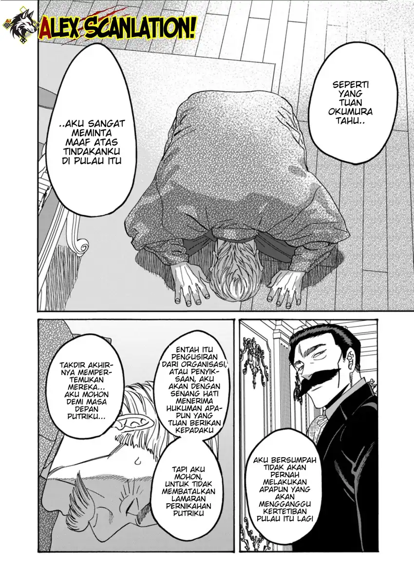 Baca Hotaru no Yomeiri - Chapter 65 halaman 4