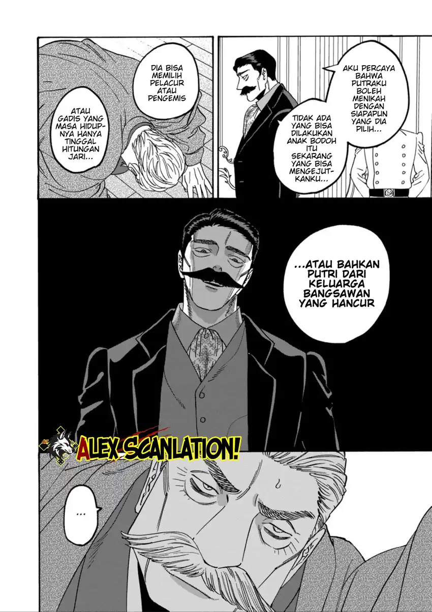 Baca Hotaru no Yomeiri - Chapter 65 halaman 6