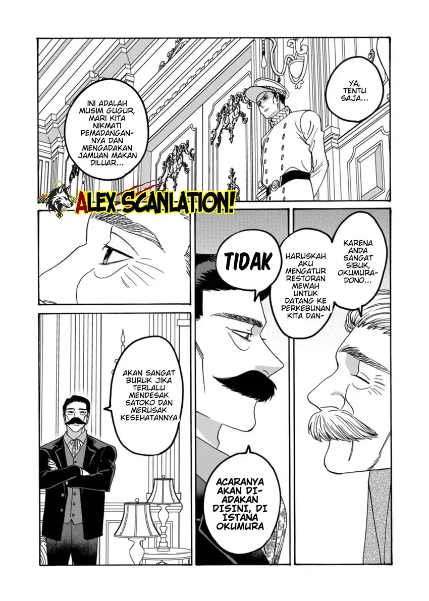 Baca Hotaru no Yomeiri - Chapter 65 halaman 9