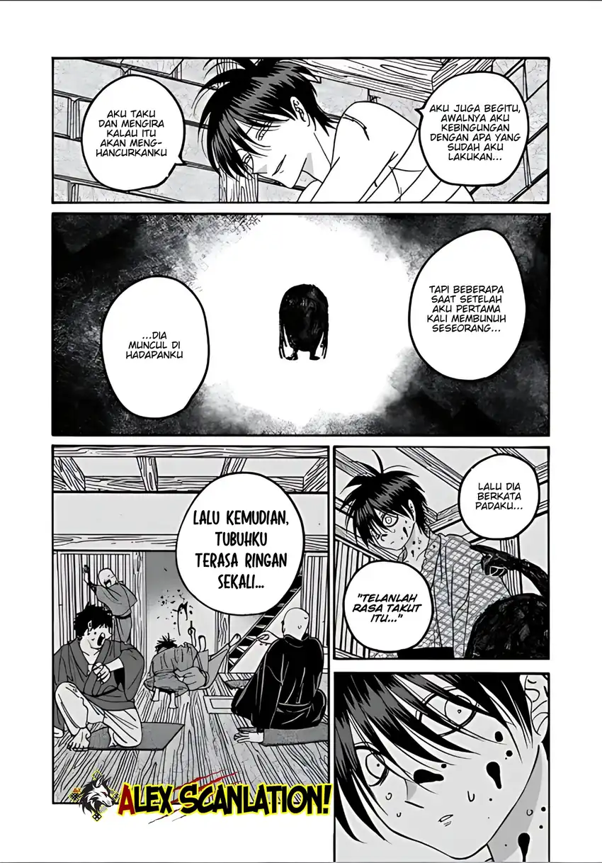 Baca Hotaru no Yomeiri - Chapter 66 halaman 11