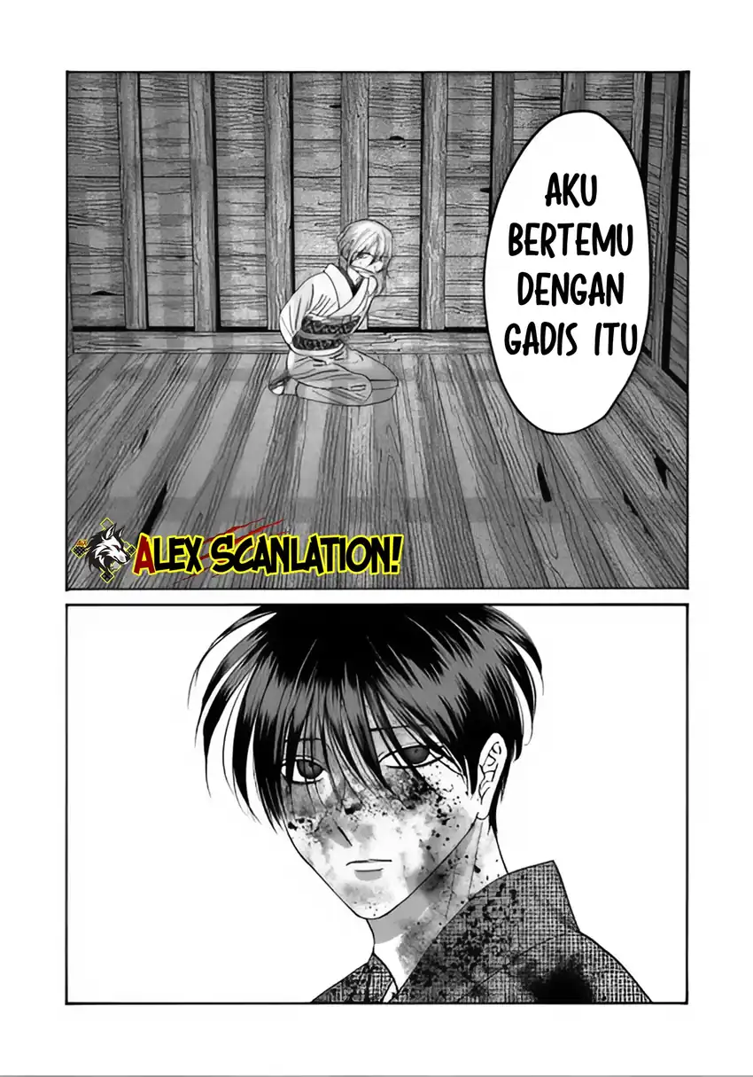 Baca Hotaru no Yomeiri - Chapter 66 halaman 13