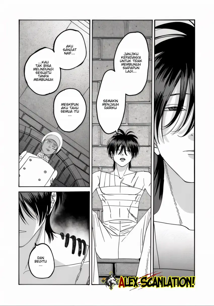 Baca Hotaru no Yomeiri - Chapter 66 halaman 17