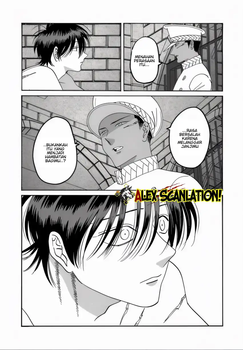 Baca Hotaru no Yomeiri - Chapter 66 halaman 19