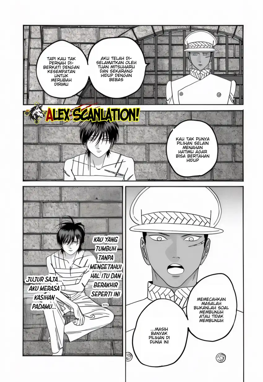 Baca Hotaru no Yomeiri - Chapter 66 halaman 20