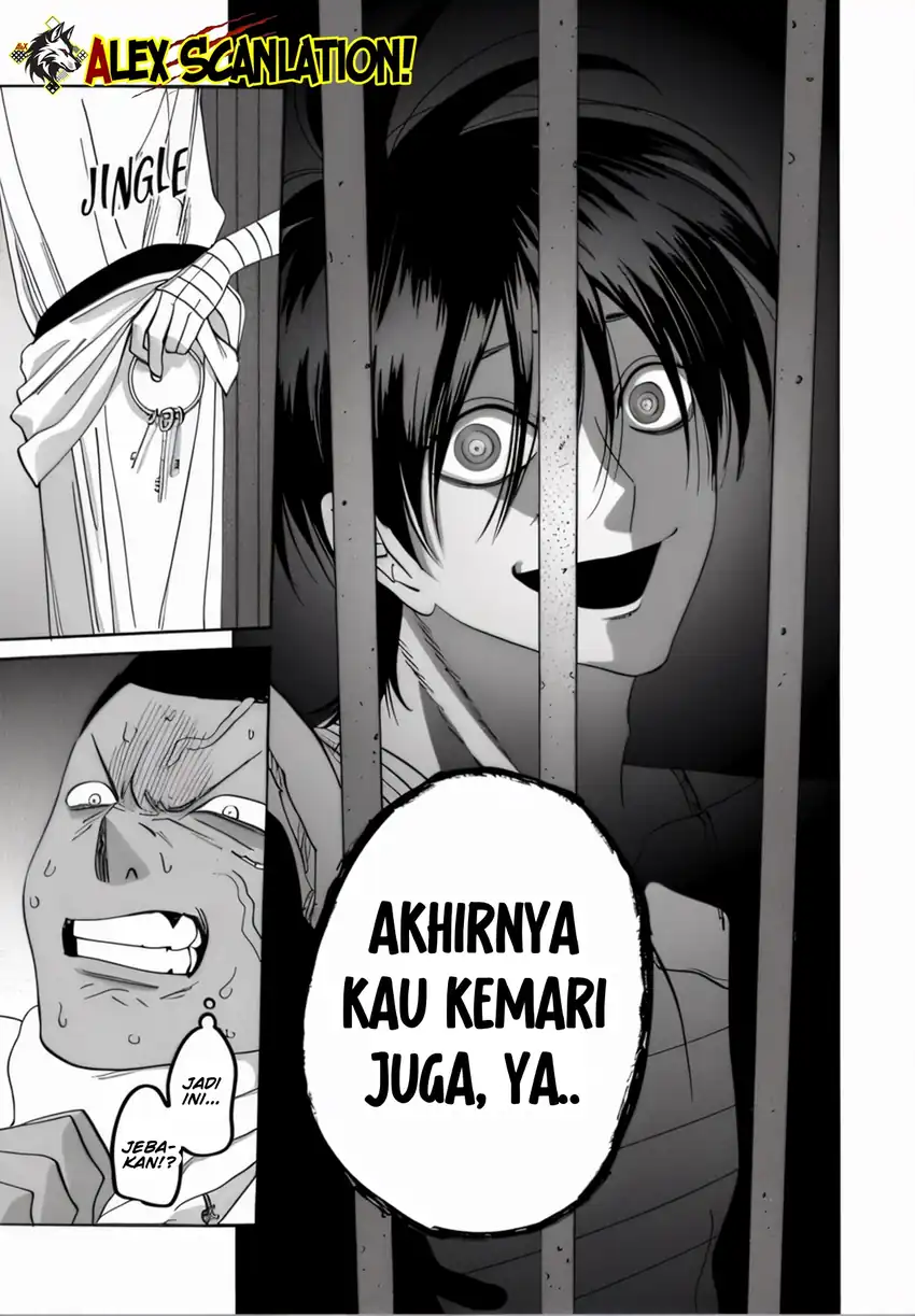 Baca Hotaru no Yomeiri - Chapter 66 halaman 23
