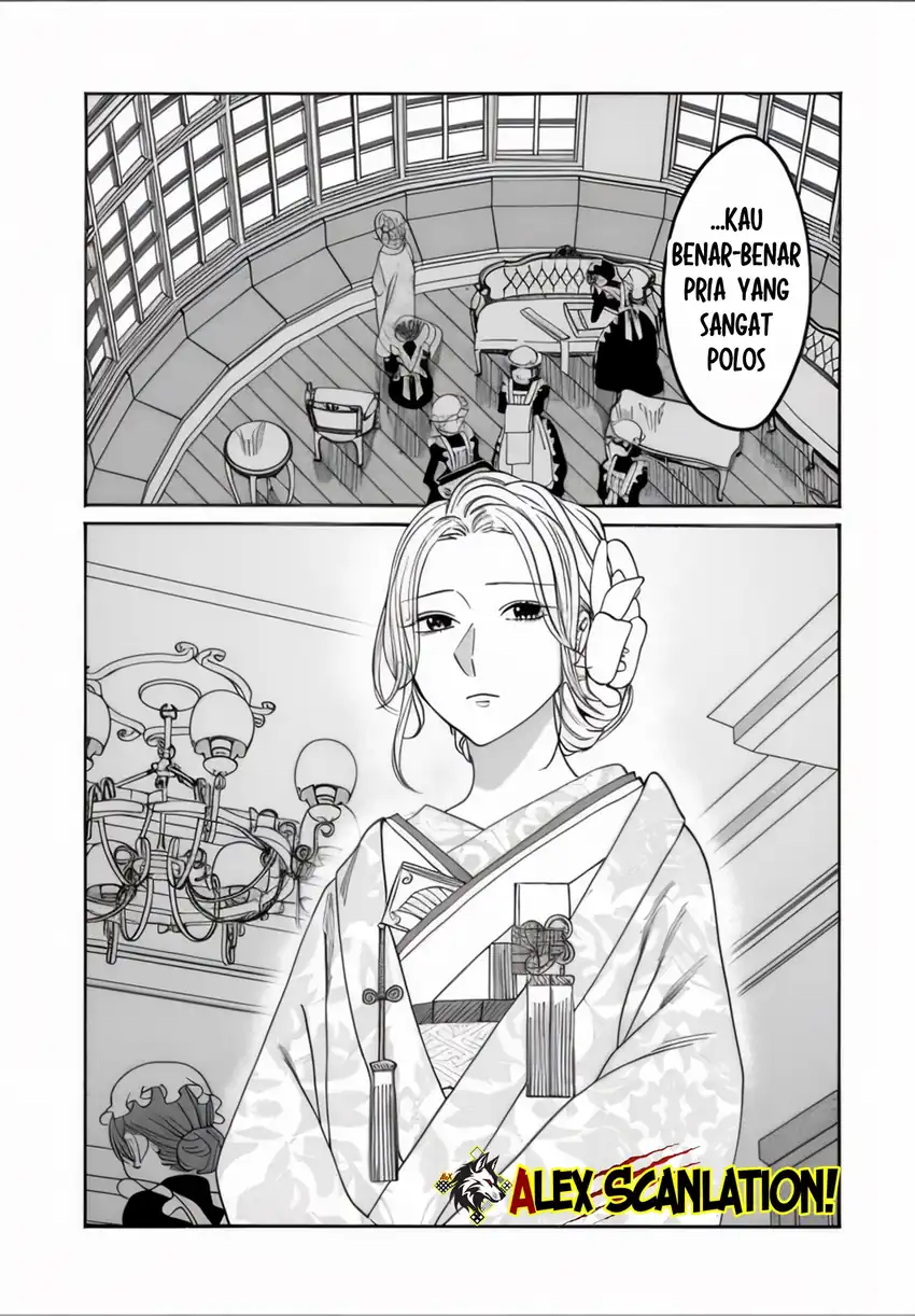 Baca Hotaru no Yomeiri - Chapter 66 halaman 24