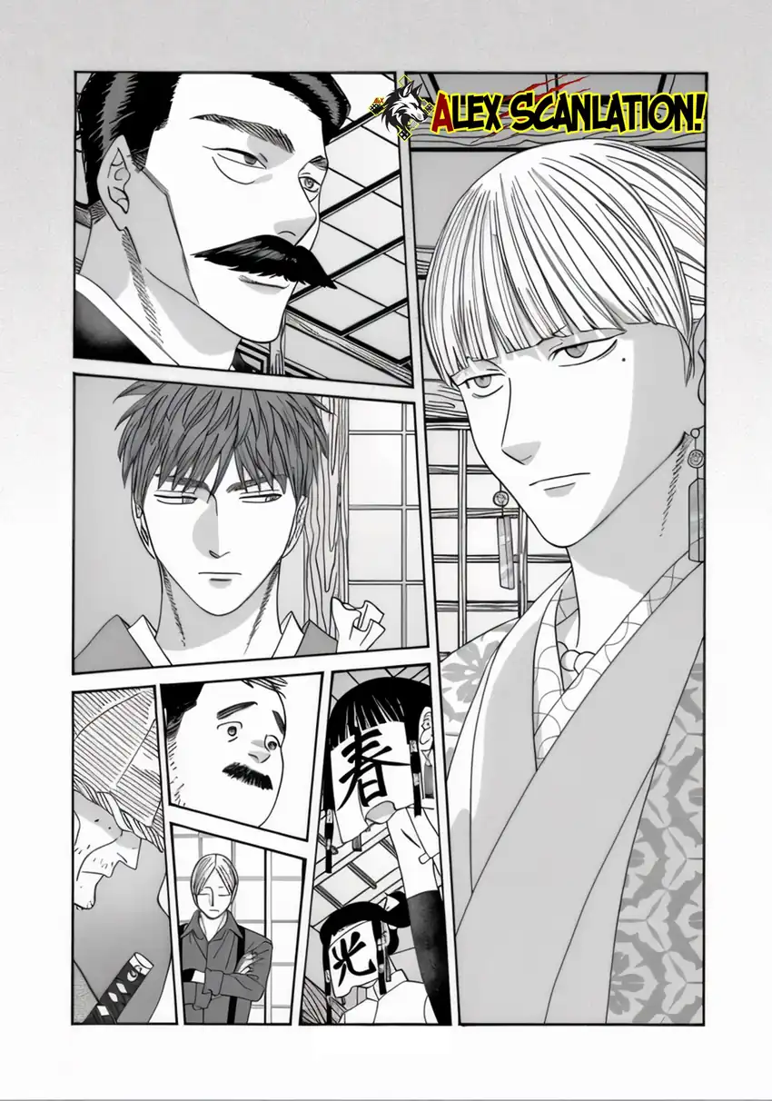 Baca Hotaru no Yomeiri - Chapter 66 halaman 28