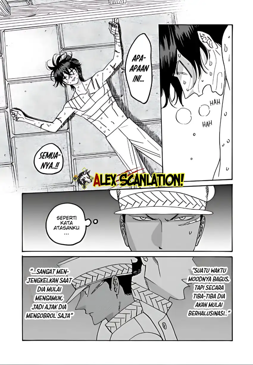 Baca Hotaru no Yomeiri - Chapter 66 halaman 6