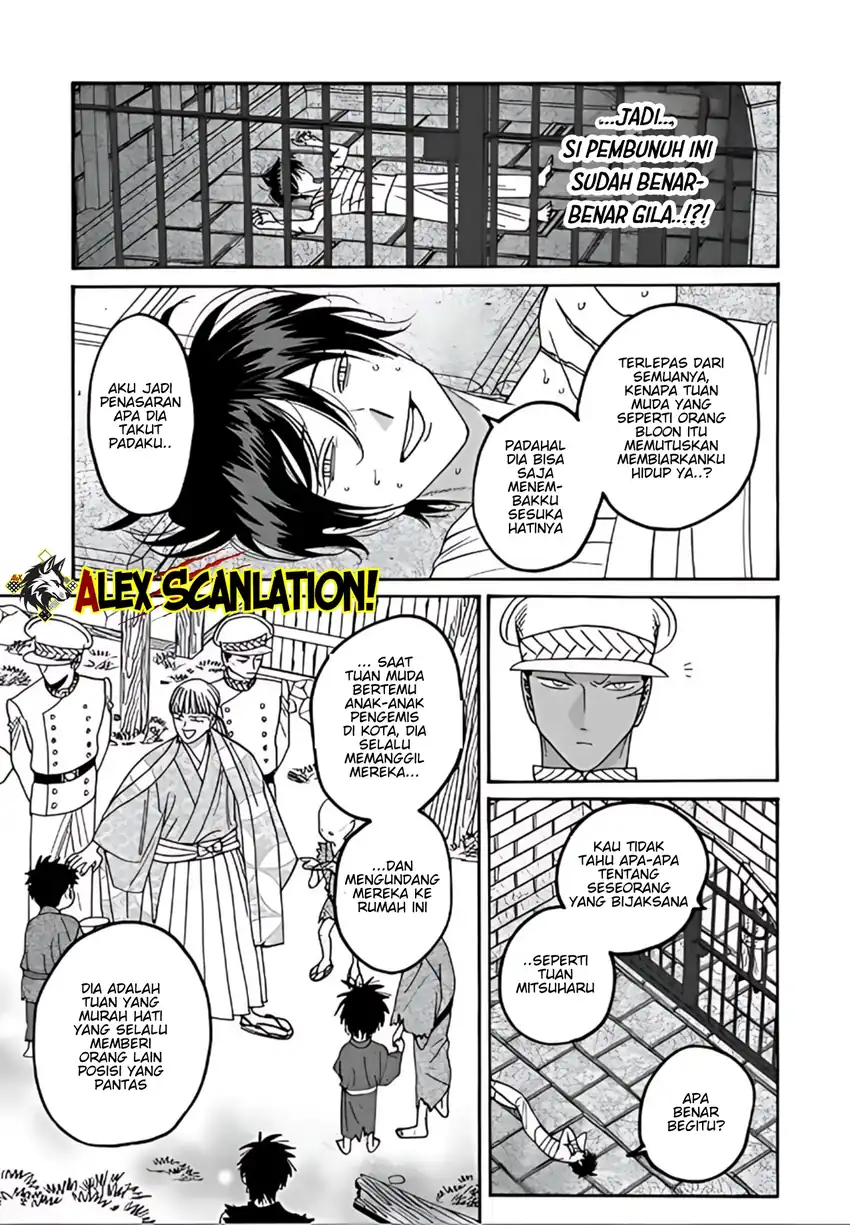 Baca Hotaru no Yomeiri - Chapter 66 halaman 7
