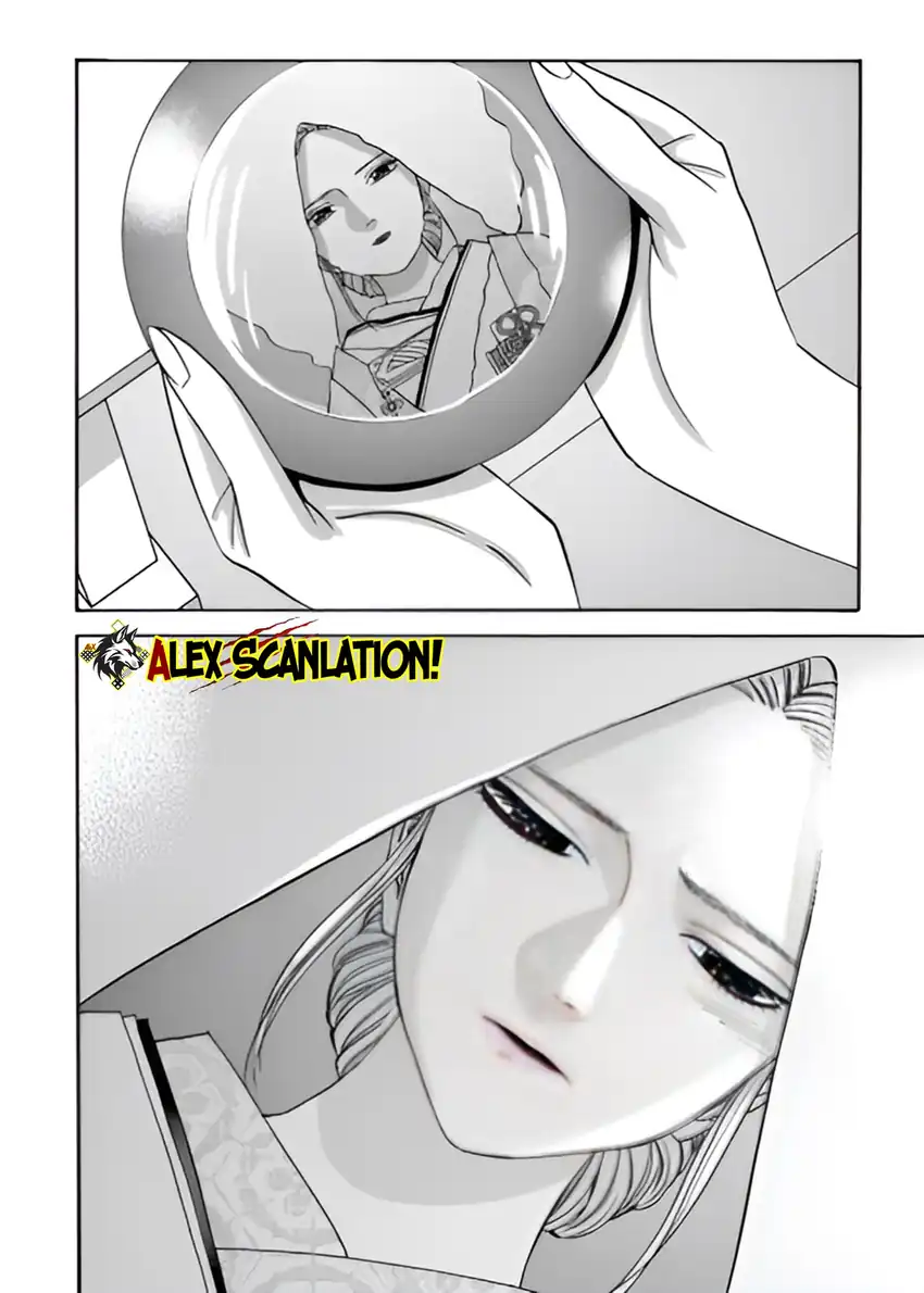 Baca Hotaru no Yomeiri - Chapter 67 halaman 14