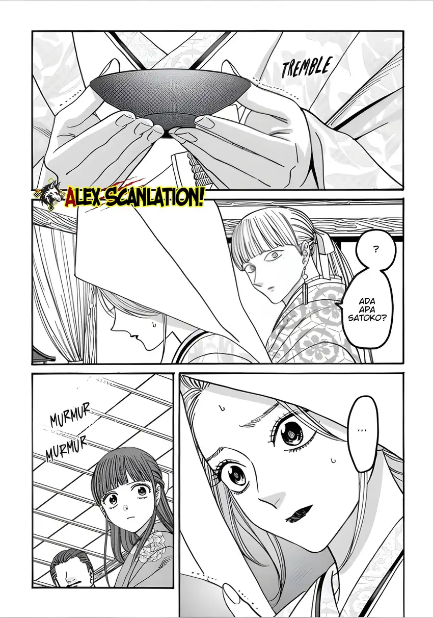 Baca Hotaru no Yomeiri - Chapter 67 halaman 15