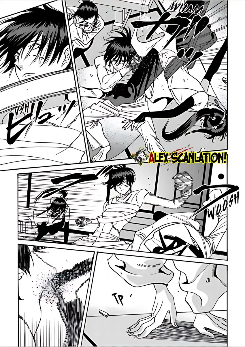 Baca Hotaru no Yomeiri - Chapter 67 halaman 23