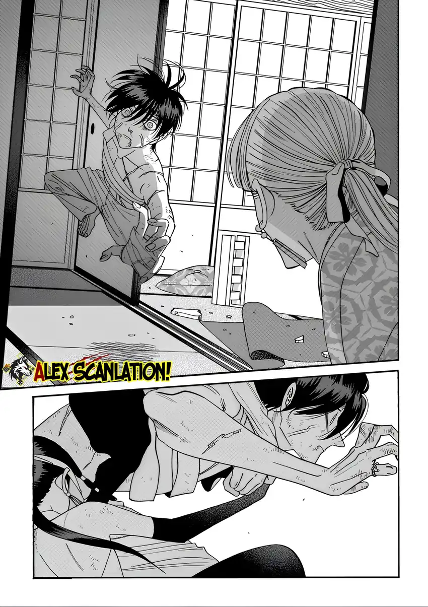 Baca Hotaru no Yomeiri - Chapter 67 halaman 29