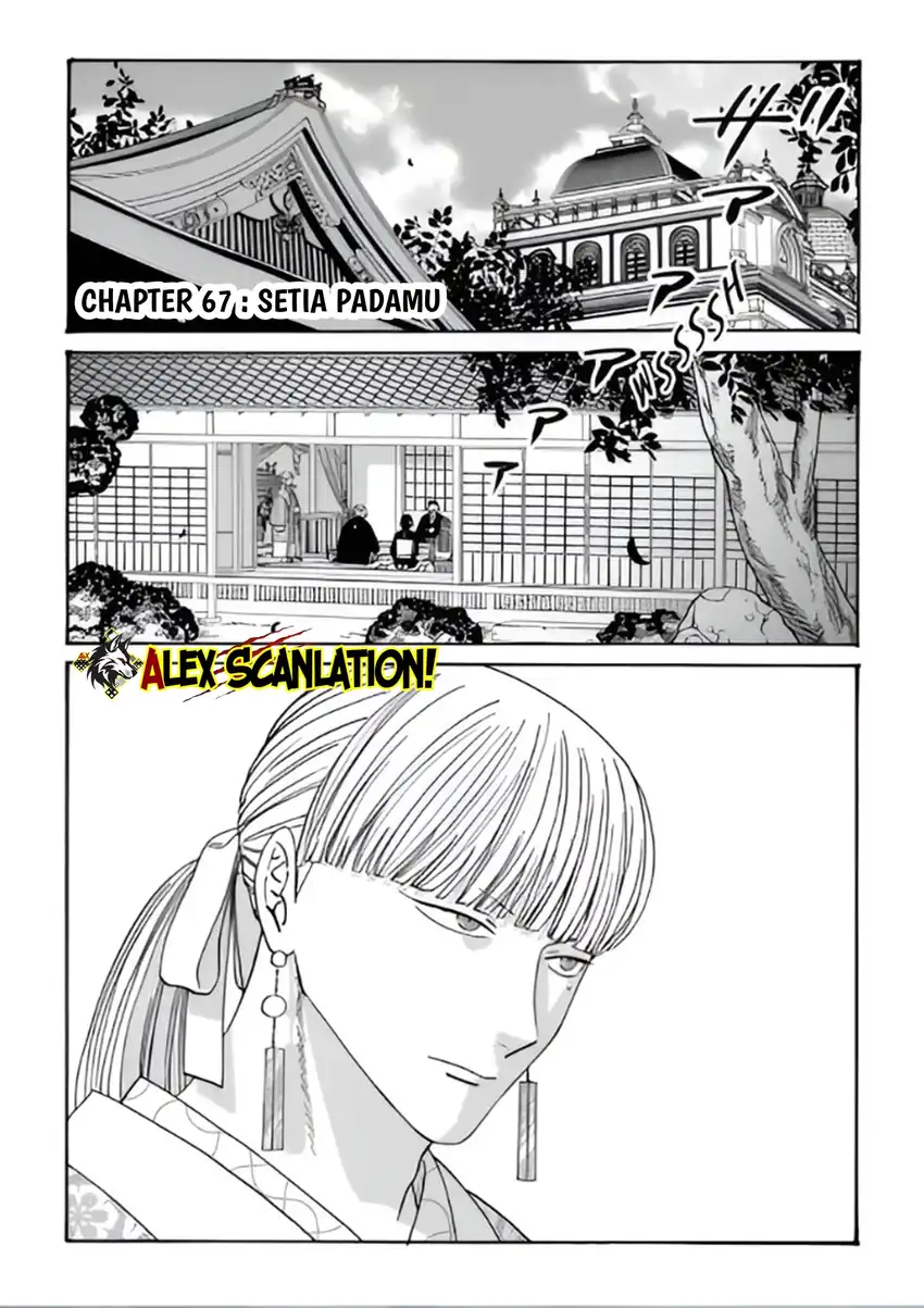 Baca Hotaru no Yomeiri - Chapter 67 halaman 3
