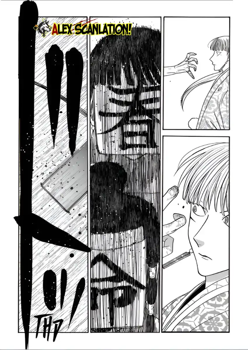 Baca Hotaru no Yomeiri - Chapter 67 halaman 30