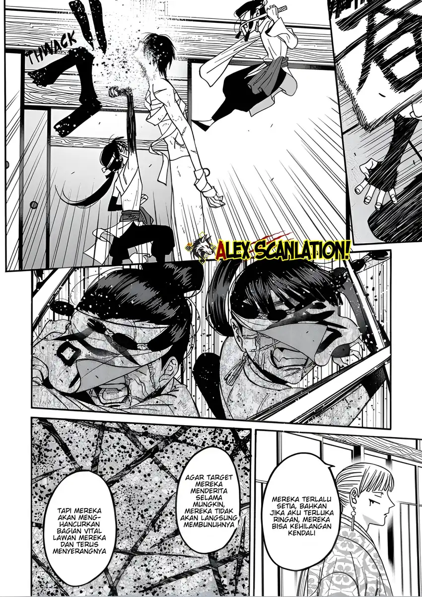 Baca Hotaru no Yomeiri - Chapter 67 halaman 32