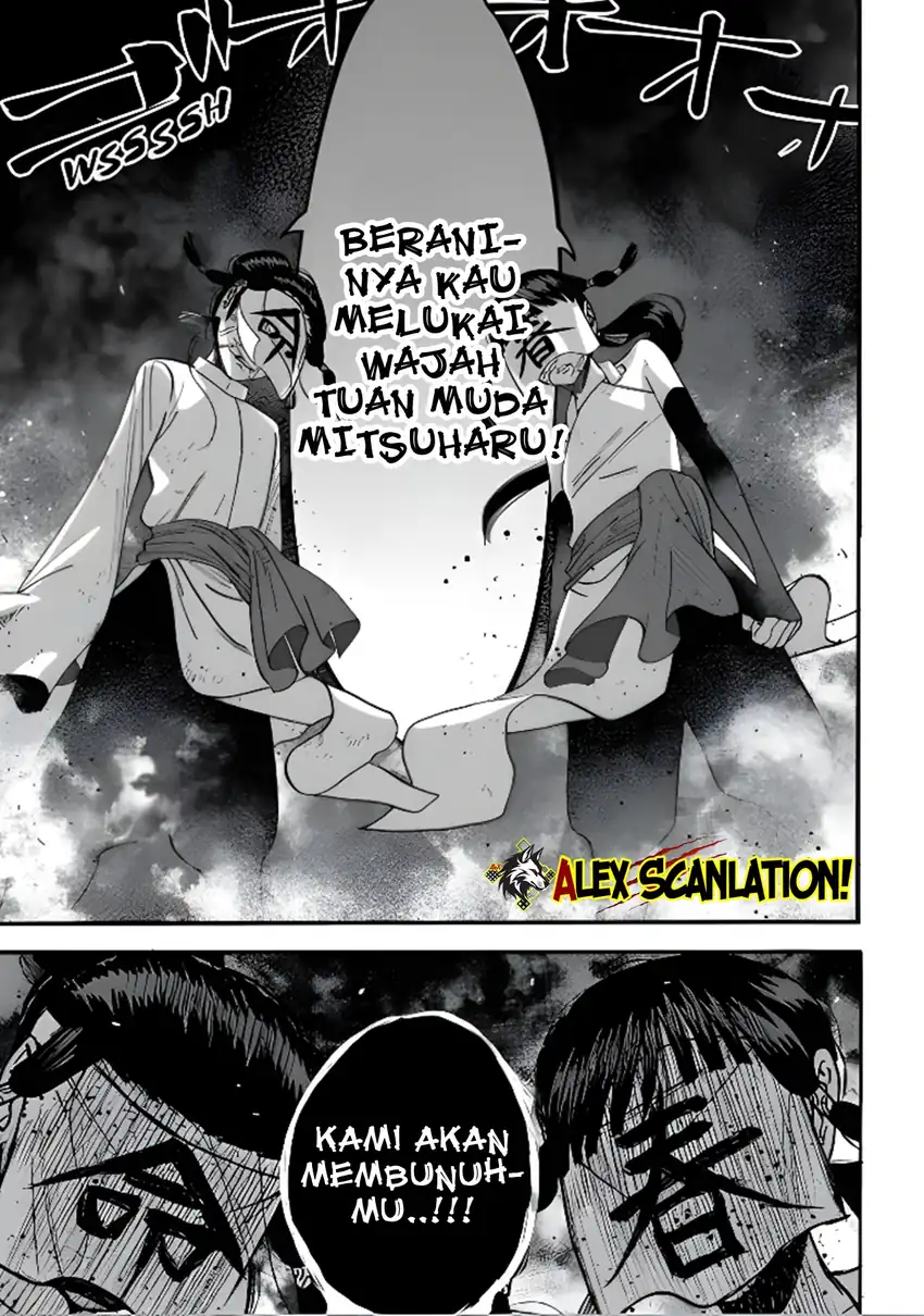 Baca Hotaru no Yomeiri - Chapter 67 halaman 33