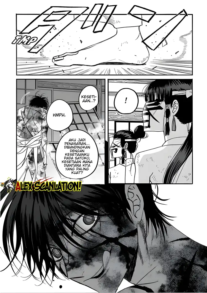 Baca Hotaru no Yomeiri - Chapter 67 halaman 34