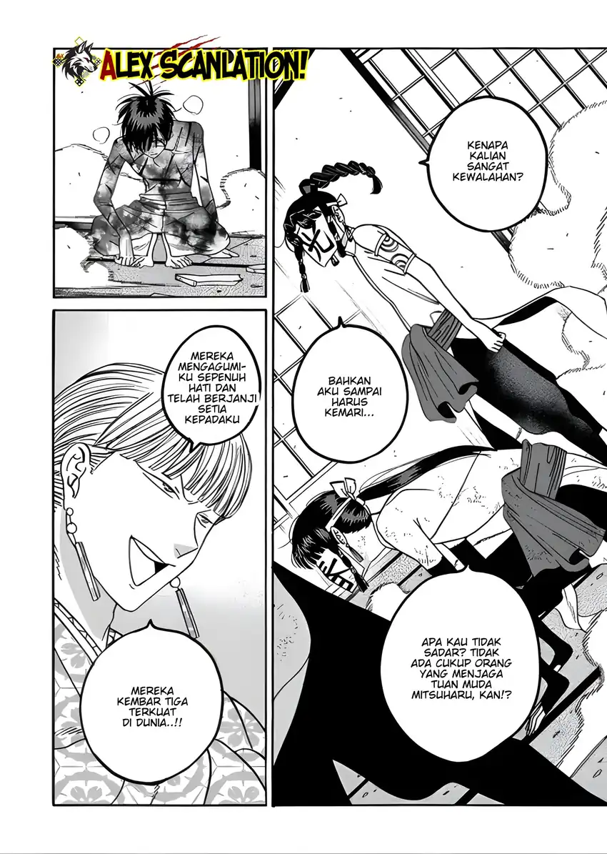 Baca Hotaru no Yomeiri - Chapter 68 halaman 12