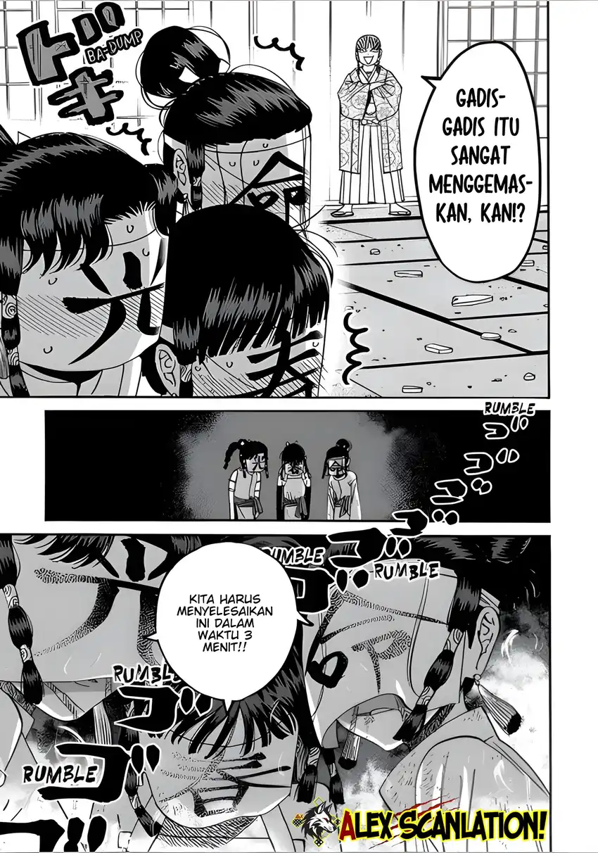 Baca Hotaru no Yomeiri - Chapter 68 halaman 13