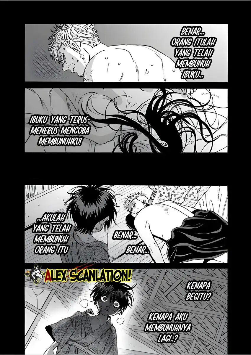 Baca Hotaru no Yomeiri - Chapter 68 halaman 18