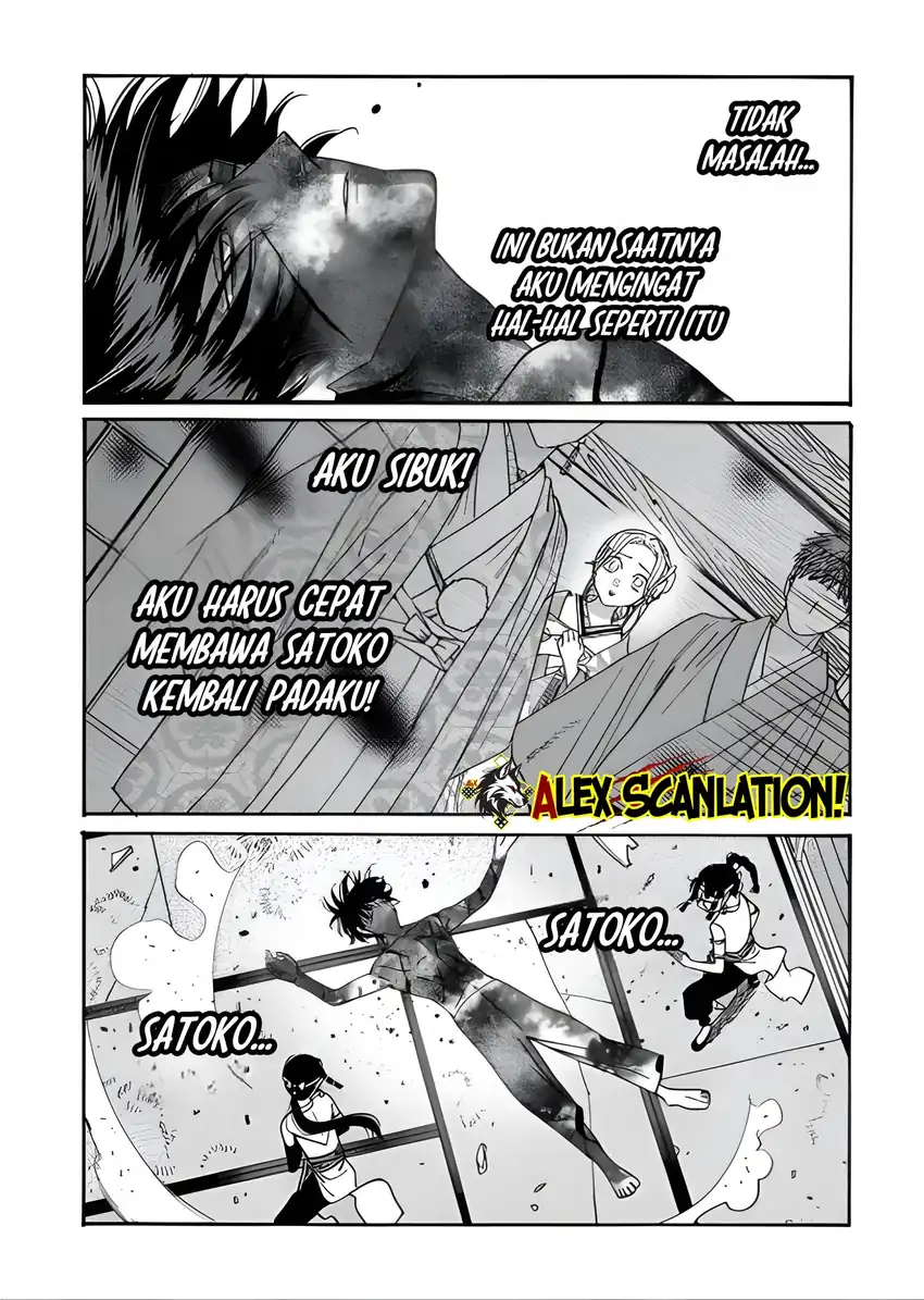 Baca Hotaru no Yomeiri - Chapter 68 halaman 20