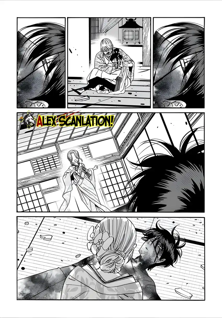 Baca Hotaru no Yomeiri - Chapter 68 halaman 21