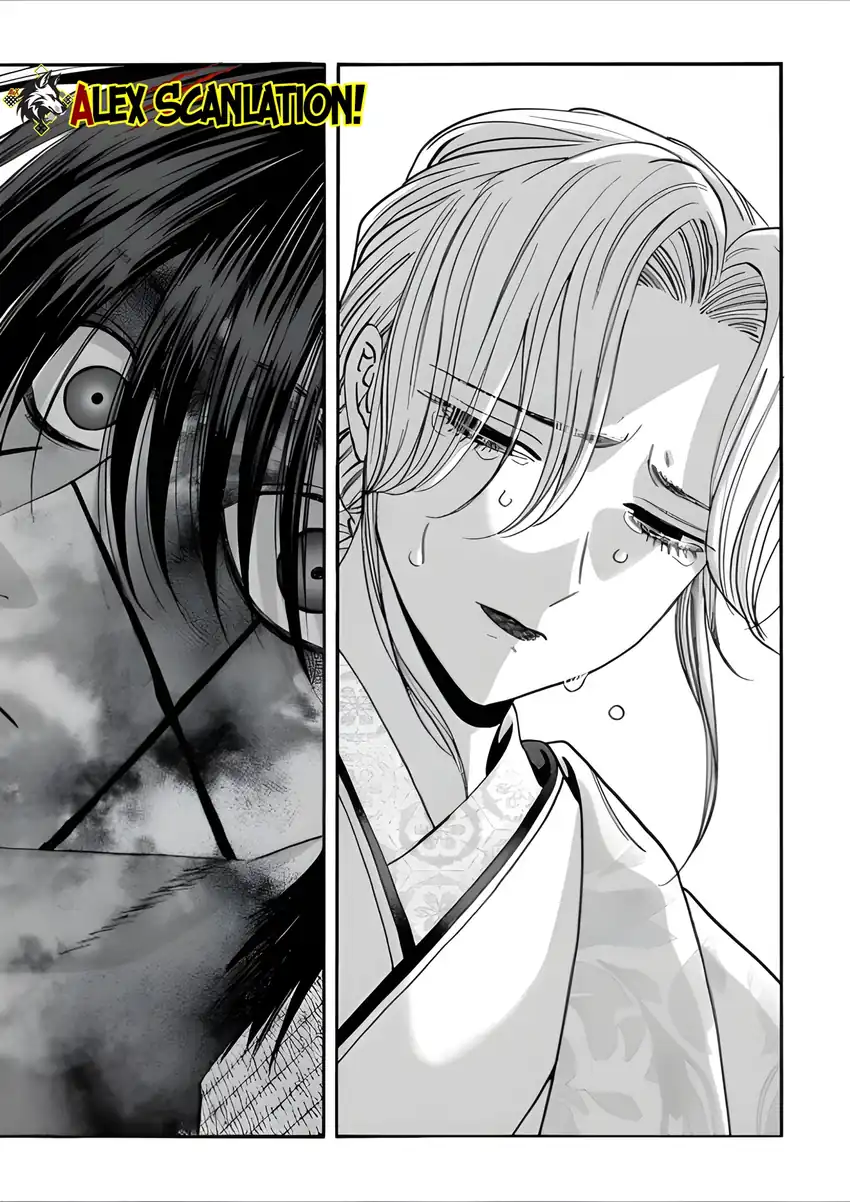 Baca Hotaru no Yomeiri - Chapter 68 halaman 23