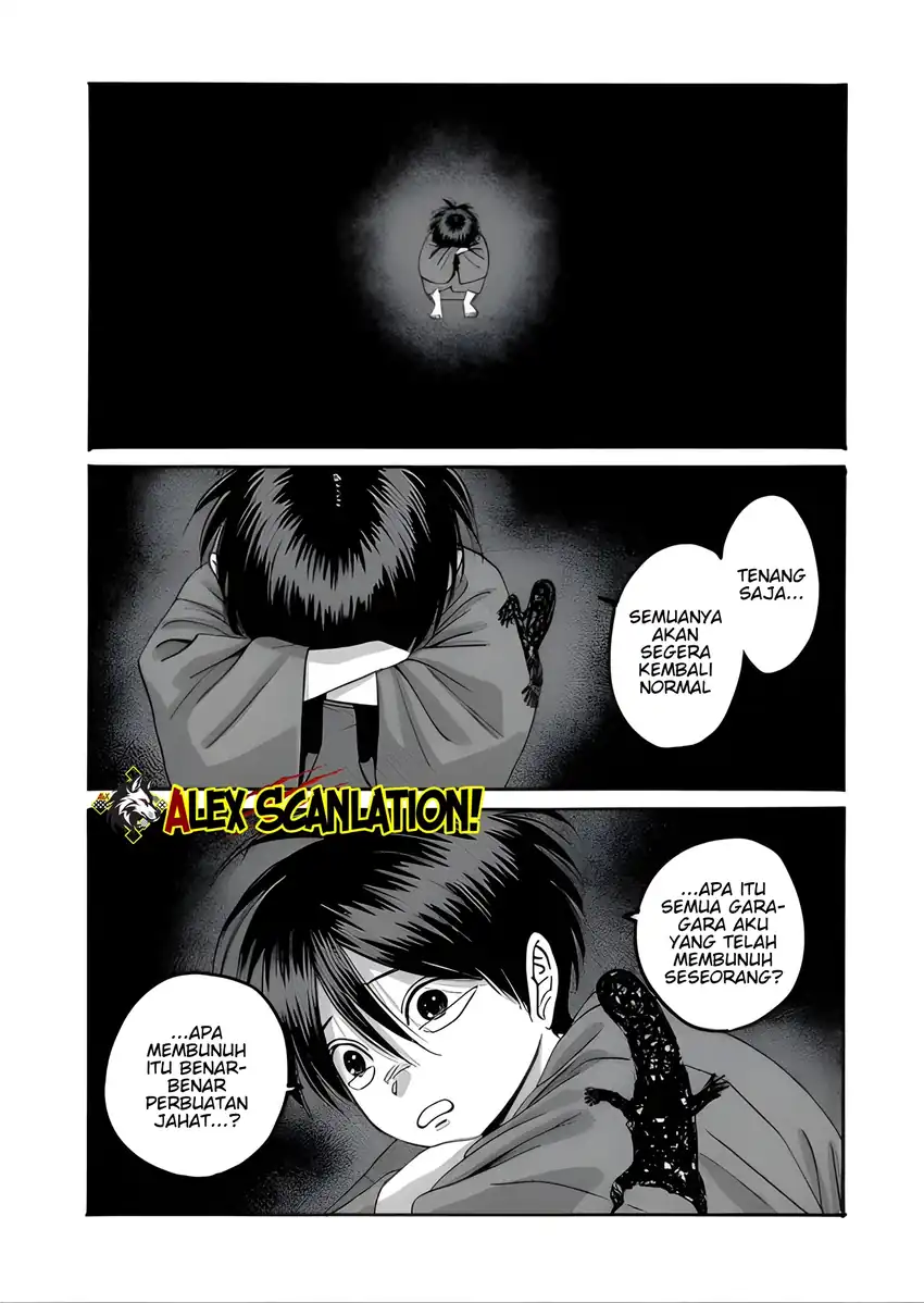 Baca Hotaru no Yomeiri - Chapter 68 halaman 26