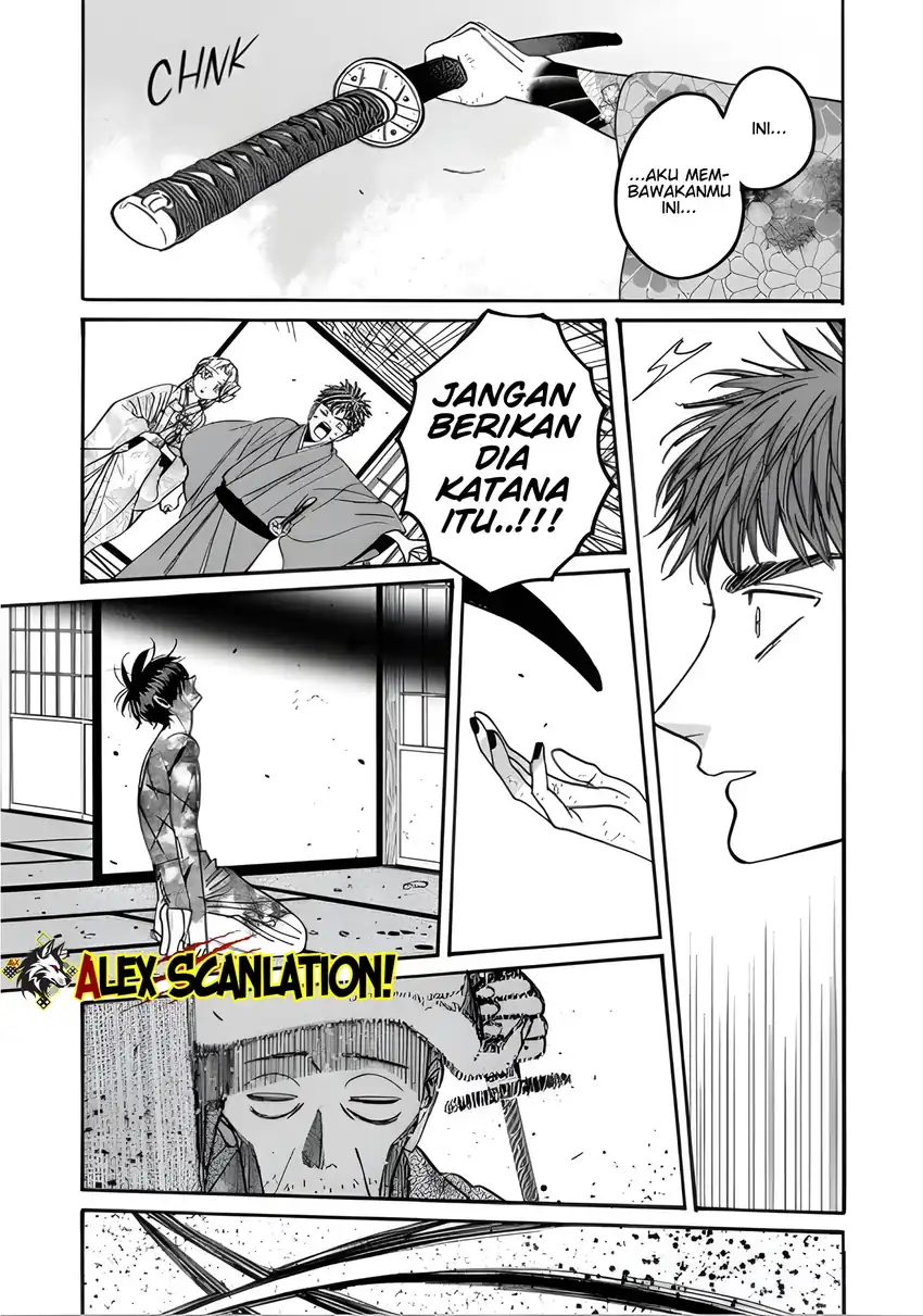 Baca Hotaru no Yomeiri - Chapter 68 halaman 31