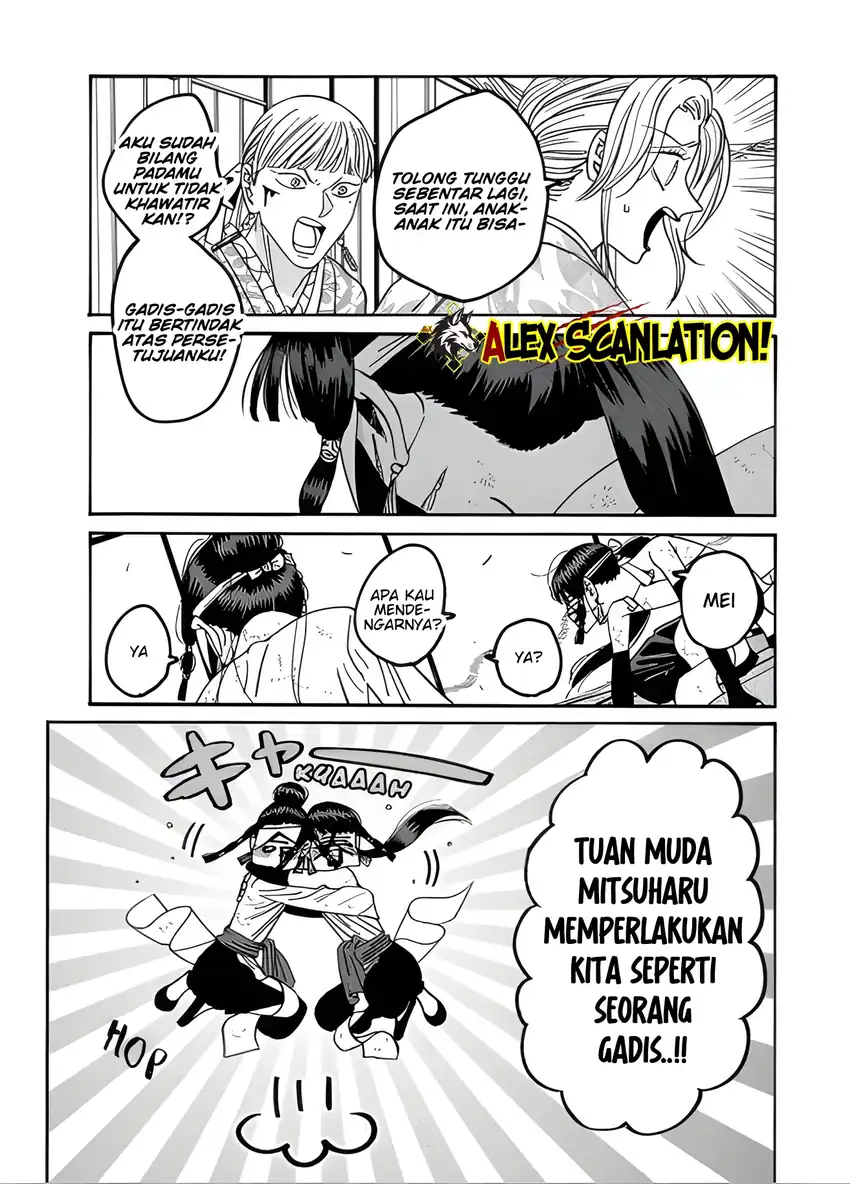 Baca Hotaru no Yomeiri - Chapter 68 halaman 6