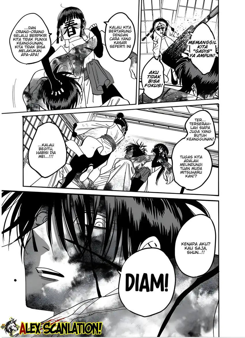 Baca Hotaru no Yomeiri - Chapter 68 halaman 7