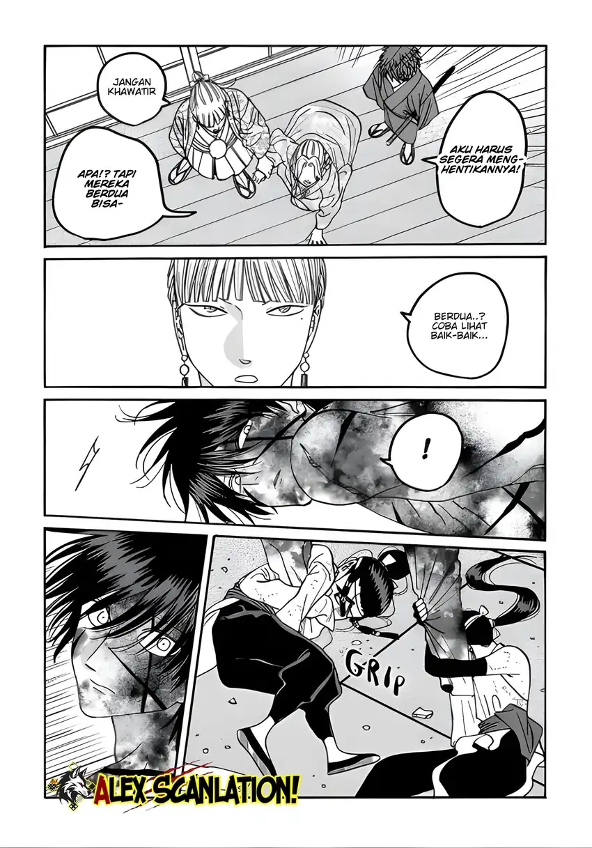 Baca Hotaru no Yomeiri - Chapter 68 halaman 9