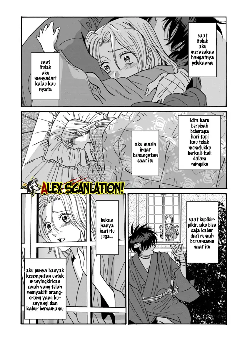 Baca Hotaru no Yomeiri - Chapter 69 halaman 13