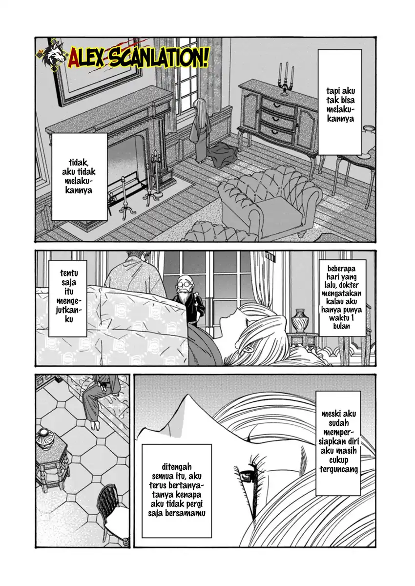 Baca Hotaru no Yomeiri - Chapter 69 halaman 14