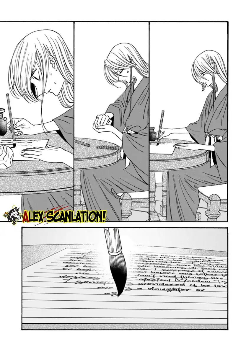 Baca Hotaru no Yomeiri - Chapter 69 halaman 15