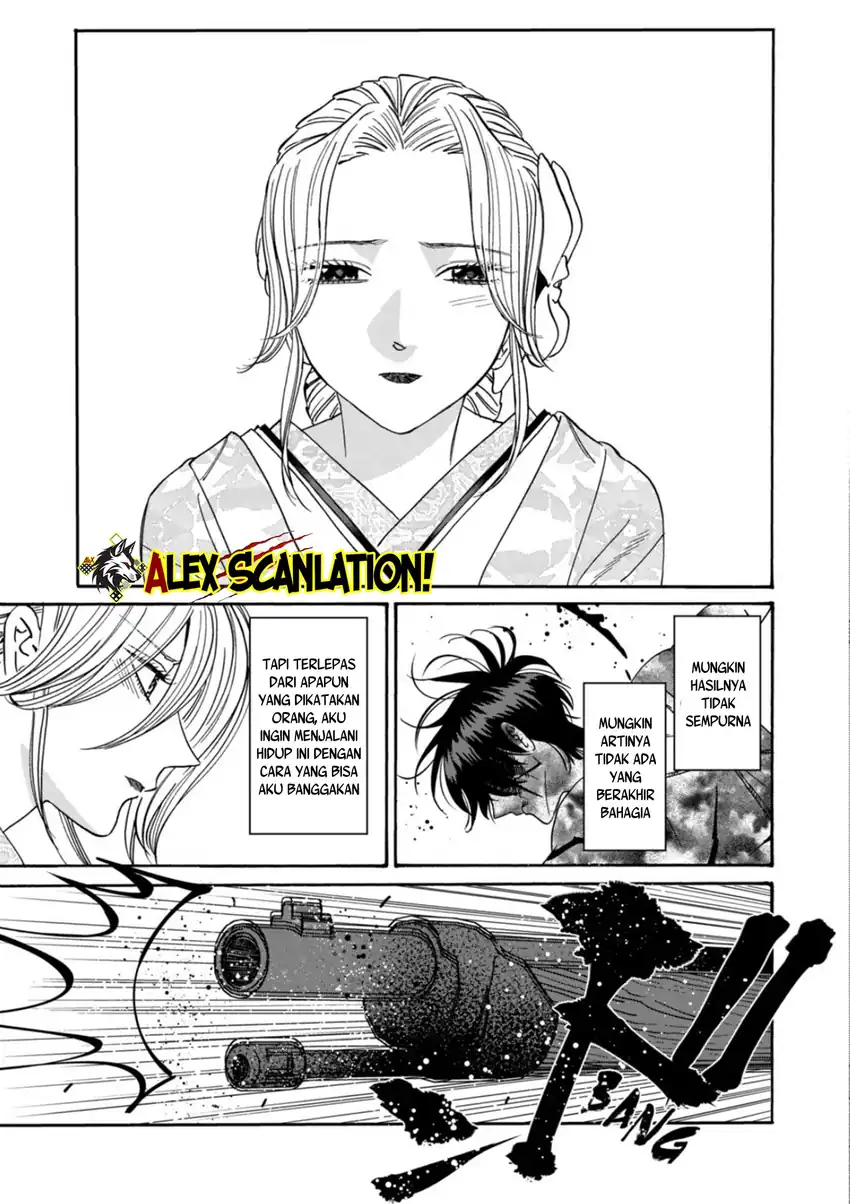 Baca Hotaru no Yomeiri - Chapter 69 halaman 18