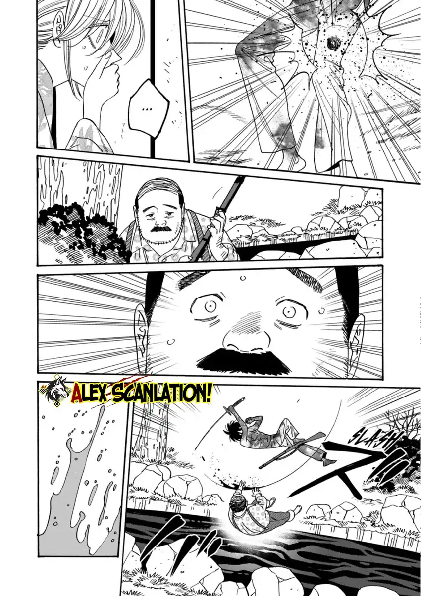 Baca Hotaru no Yomeiri - Chapter 69 halaman 19