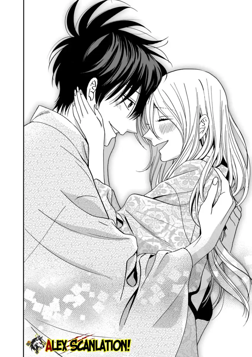 Baca Hotaru no Yomeiri - Chapter 69 halaman 25